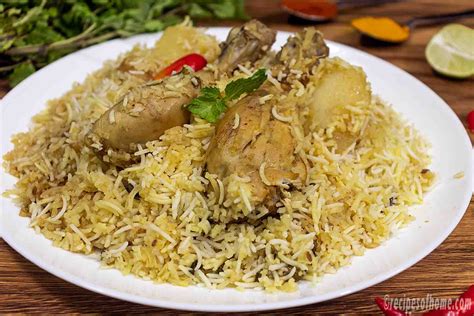 chicken biryani recipe | how to make the best chicken biryani recipe