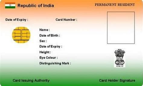 Aadhar Card for Children in India | Kidsstoppress