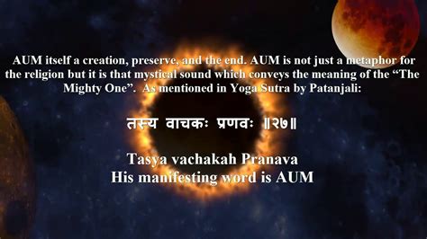 The Secret Power of Chanting AUM Mantra | OM Mantra Chanting Powers - YouTube