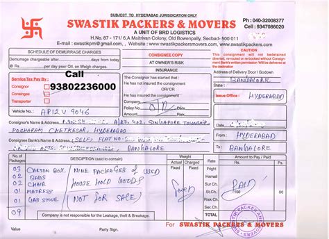 100% 9380223600 ORIGINAL GST Packers Movers Bill For Claim Chennai Hyderabad Bangalore Pune ...