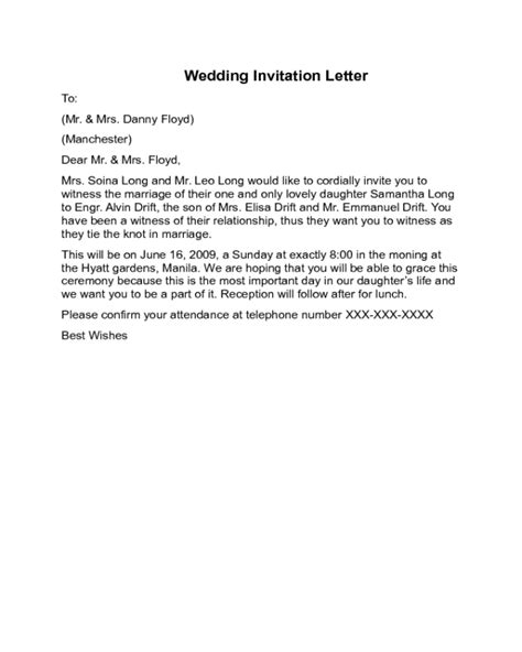 Wedding Invitation Letter Sample Database - Letter Template Collection