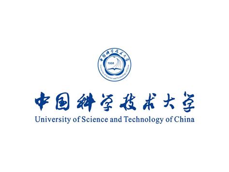 USTC University of Science and Technology of China Logo PNG vector in ...