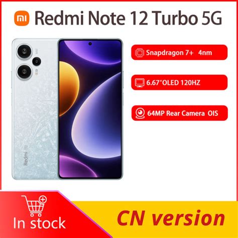 Xiaomi Redmi Note 12 Turbo 5G Smartphone 6.67" OLED Snapdragon 7+ Gen 2 ...