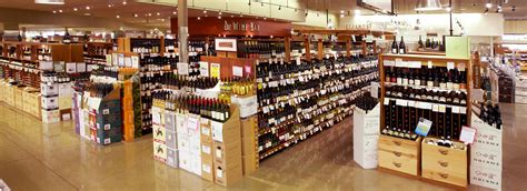 Draeger's Market - Wines