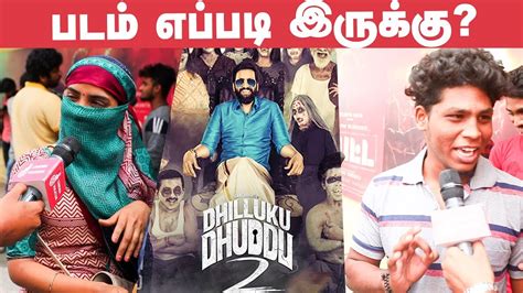 Dhilluku Dhuddu 2 Review by Public | Santhanam - YouTube