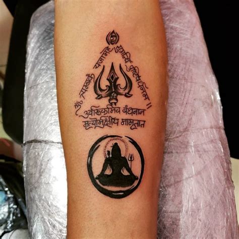 17+ Best Lord Shiva Tattoo Ideas with Images - Tikli