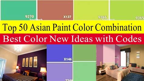 Paint Colour Code, Light Paint Colors, Best Paint Colors, Wall Paint ...