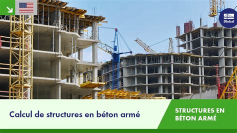 [EN] Calcul de structures en béton armé | Dlubal Software - YouTube