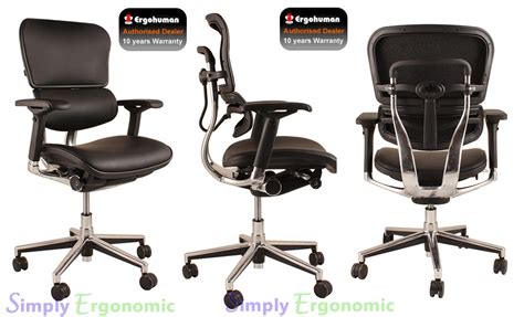 Ergohuman Leather Ergonomic Office Chair | Ergohuman Leather Office Chair