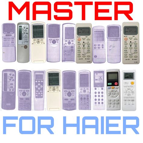 Master Universal Air Conditioner Remote - For All Haier Remotes – Australia Remotes