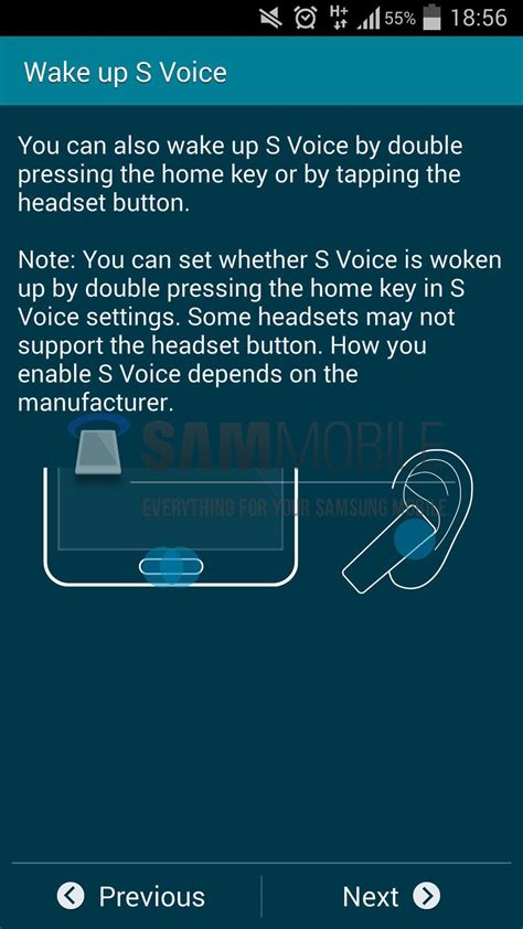 Screenshots Of Samsung's Updated S Voice App Leak From Possible Upcoming Firmware