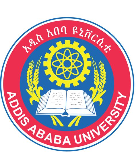 Addis_Ababa_University_logo - Wazemaradio