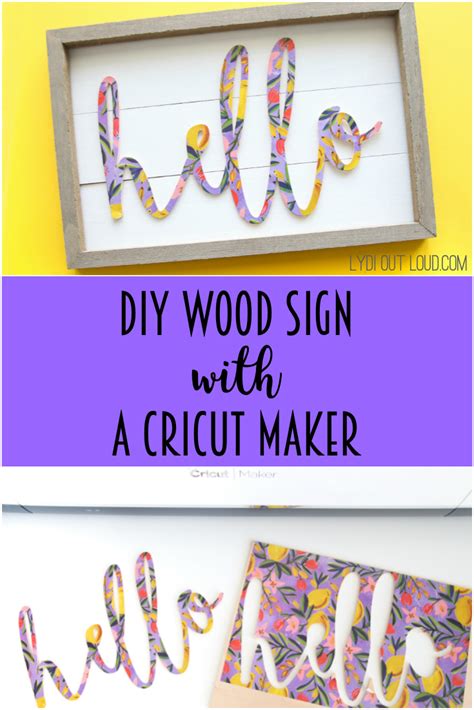 How to Make a Wood Sign with a Cricut Maker - Lydi Out Loud