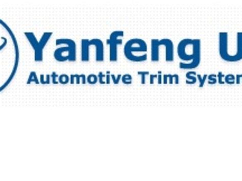 Yanfeng Logo - LogoDix