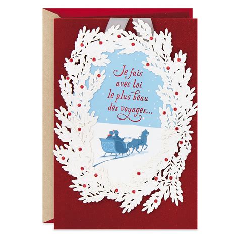 Our Journey Romantic French-Language Christmas Card - Greeting Cards - Hallmark