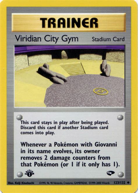 Viridian City Gym (Gym Challenge 123) - Bulbapedia, the community ...