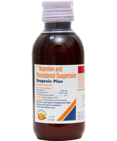 IBUGESIC PLUS ORAL SUSPENSION - HerbiChem: India's Online Pharmacy| Buy Medicines Online