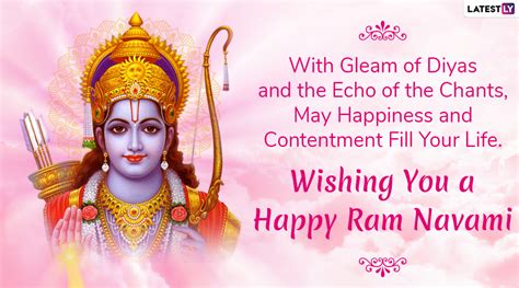 Happy Rama Navami 2020 Greetings and HD Images: WhatsApp Stickers, GIFs ...