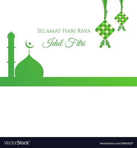 Lettering selamat hari raya idul fitri Royalty Free Vector