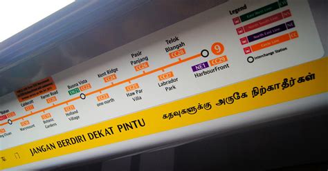 Is the Circle Line yellow or orange? LTA & SMRT have an answer. - Mothership.SG - News from ...