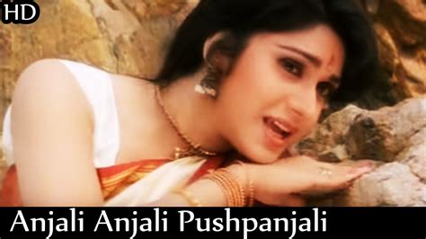 Anjali Anjali Pushpanjali | Duet (1994) | AR Rahman | Tamil Video Song - YouTube