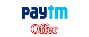 paytm-offers | MT Culture Club