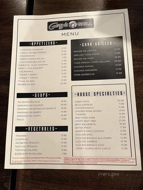 Online Menu of Gerry's Grill, Houston, TX