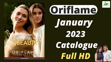 Oriflame Catalogue January 2023 - YouTube