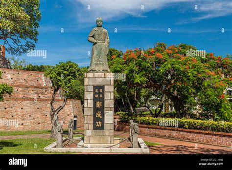 Koxinga statue hi-res stock photography and images - Alamy