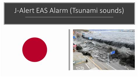 J-Alert EAS Alarm (Tsunami sounds) - YouTube