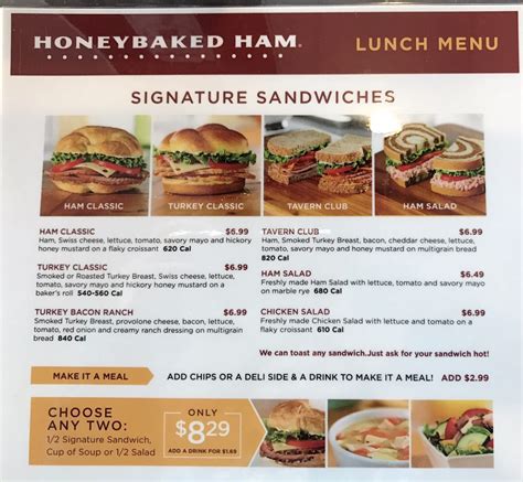 honey baked ham lunch menu