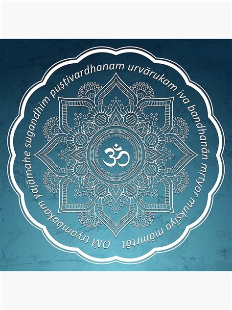 "Maha Mrityunjaya Mantra" Canvas Print by EresseaYesta | Redbubble