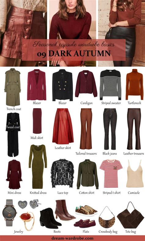 Dark autumn color palette and wardrobe guide – Artofit