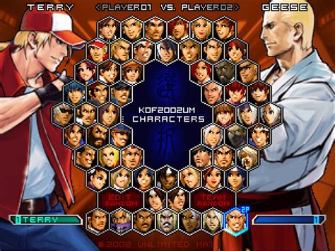 KOF 94 Re-Bout,podria llegar al PSN via PS2 Classic