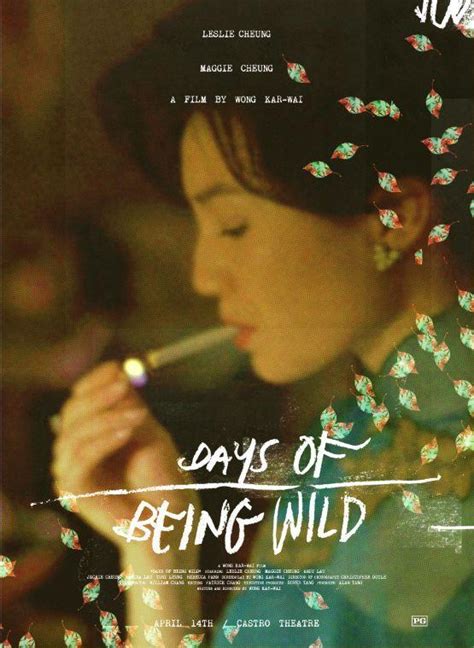 Image gallery for Days of Being Wild - FilmAffinity