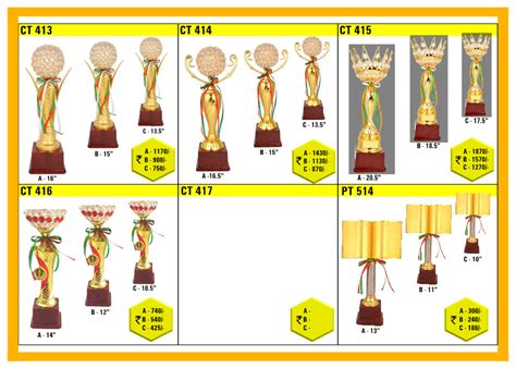 Trophy Accessories