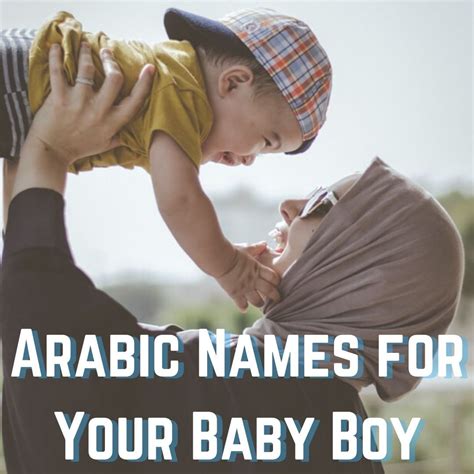 200+ Arabic Baby Boy Names and Meanings (Modern & Cute!) | Arabic baby ...