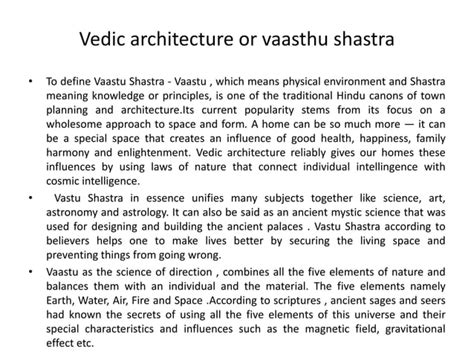 VEDIC ARCHITECTURE