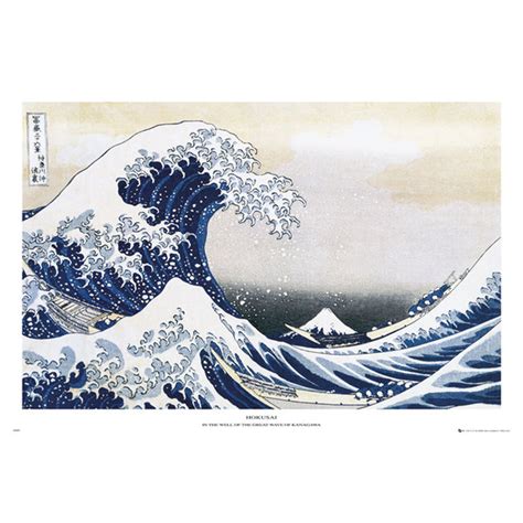 Hokusai Great Wave - Maxi Poster - 91.5 x 61cm Merchandise | Zavvi.com