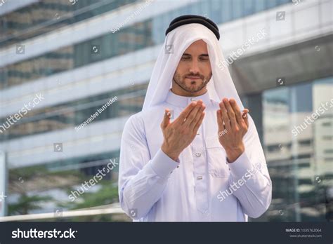 Muslim Man Praying Stock Photo 1035762064 | Shutterstock