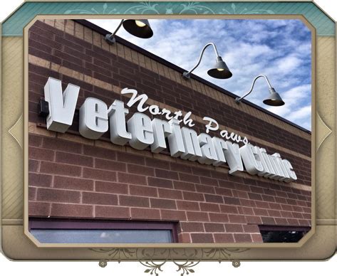 Our Maple Grove, MN Veterinary Hospital Location