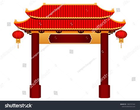 70,158 Japanese Temple Gate Images, Stock Photos & Vectors | Shutterstock