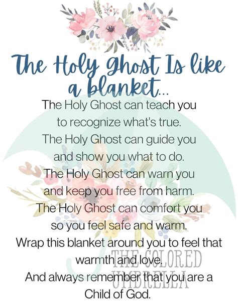 The Holy Ghost is Like a Blanket Poem Card Digital Download LDS Baptism ...