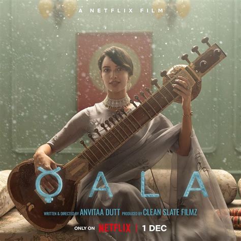 Qala Movie (2022) Cast, Release Date, Story, Budget, Collection, Poster ...