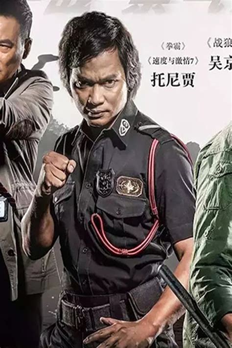 Best Martial Arts Movies TONY JAA - Action Movies With English Subtitle ...