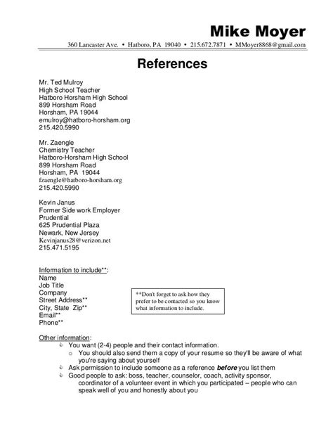 Resume references