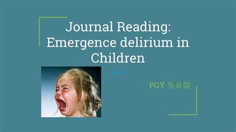 Emergence Delirium in children | PPT