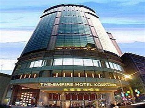 The Empire Hotel Kowloon - Tsim Sha Tsui in Hong Kong - Room Deals ...