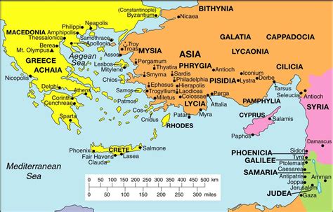 Colossae---Then | Smyrna, Antioch, Chios