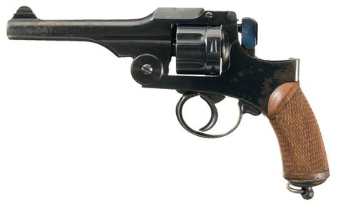 Historical Firearms - Japanese Type 26 Revolver Officially designated...